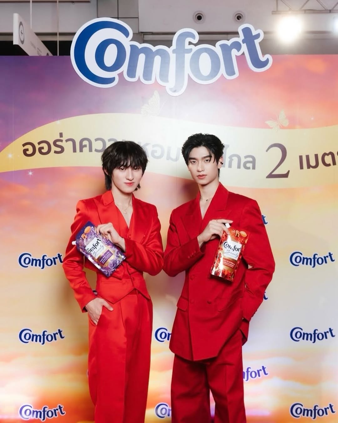ก้อง - ก้องภพ จิโรจน์มนตรี