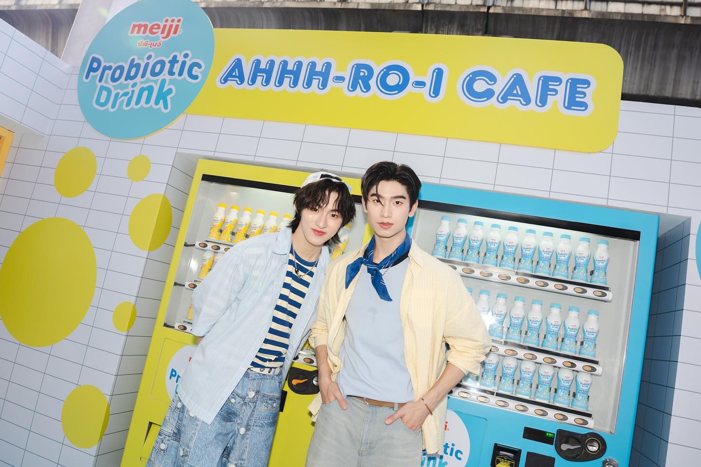ก้อง - ก้องภพ จิโรจน์มนตรี