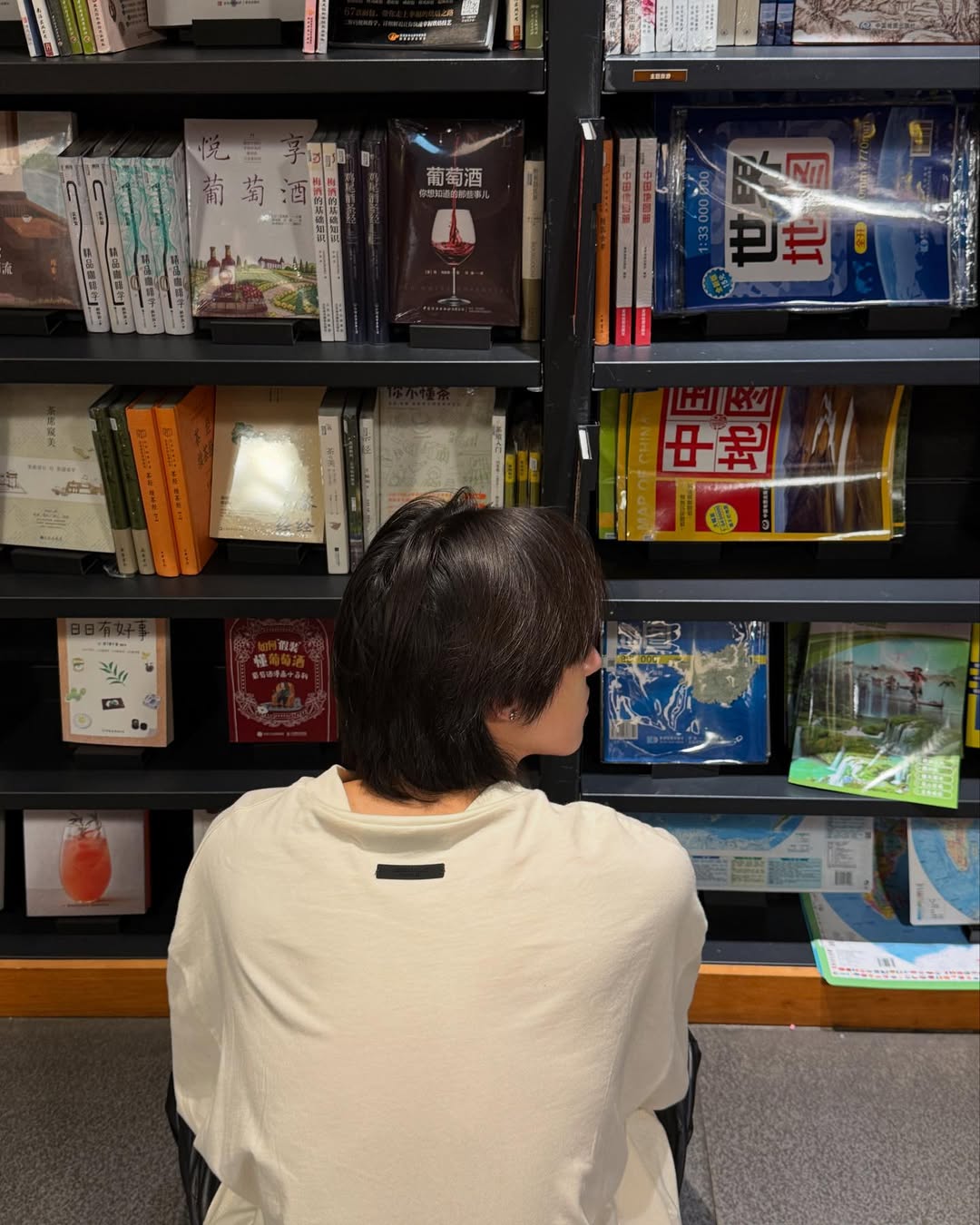 ก้อง - ก้องภพ จิโรจน์มนตรี