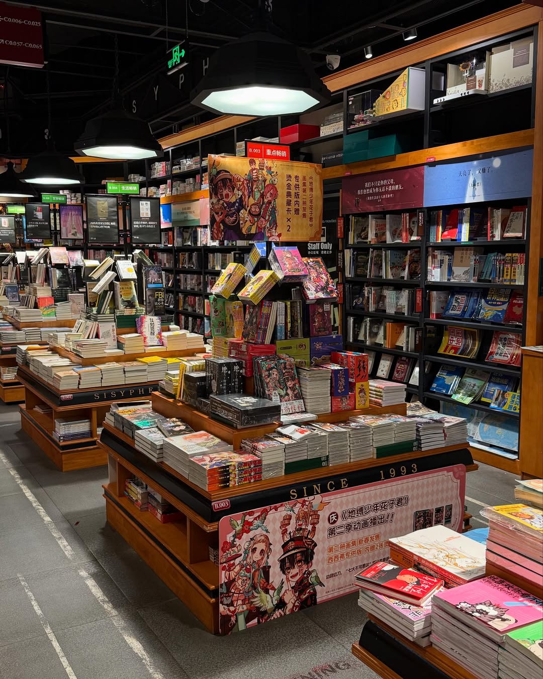 ก้อง - ก้องภพ จิโรจน์มนตรี