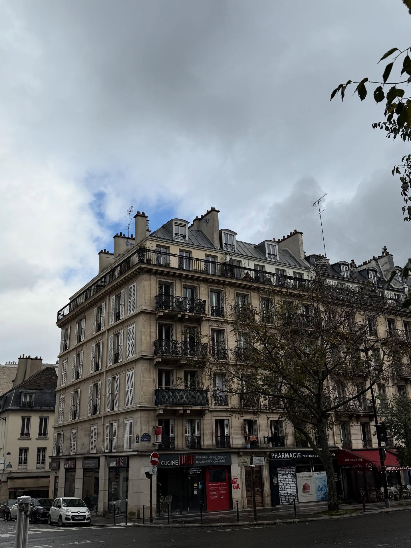 ก้อง - ก้องภพ จิโรจน์มนตรี