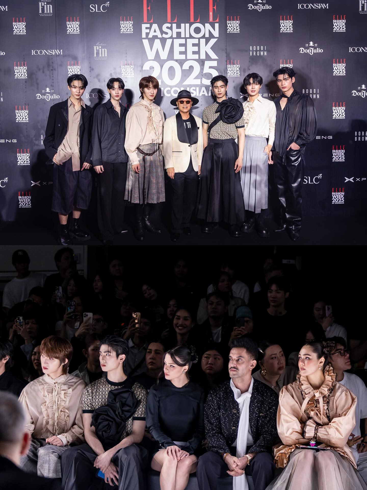 ก้อง - ก้องภพ จิโรจน์มนตรี