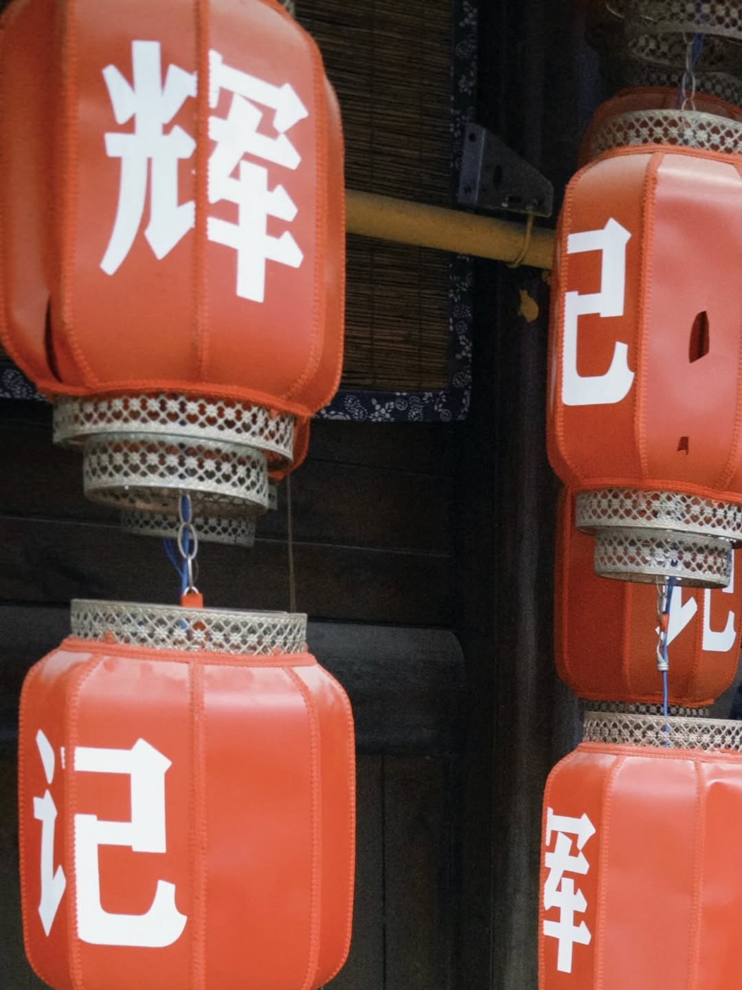 ก้อง - ก้องภพ จิโรจน์มนตรี