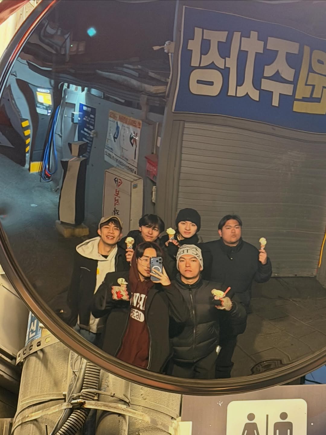 ก้อง - ก้องภพ จิโรจน์มนตรี