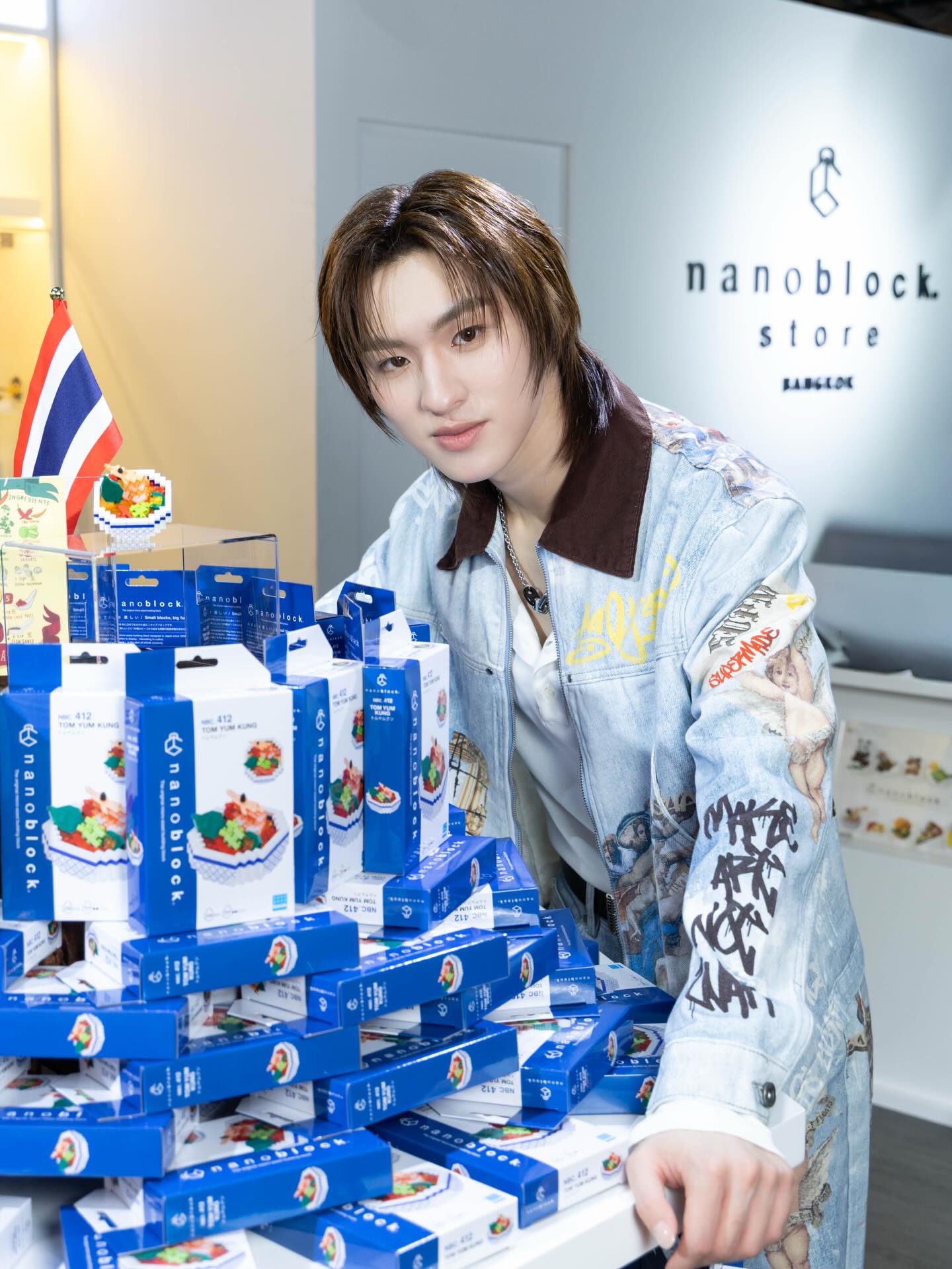 ก้อง - ก้องภพ จิโรจน์มนตรี