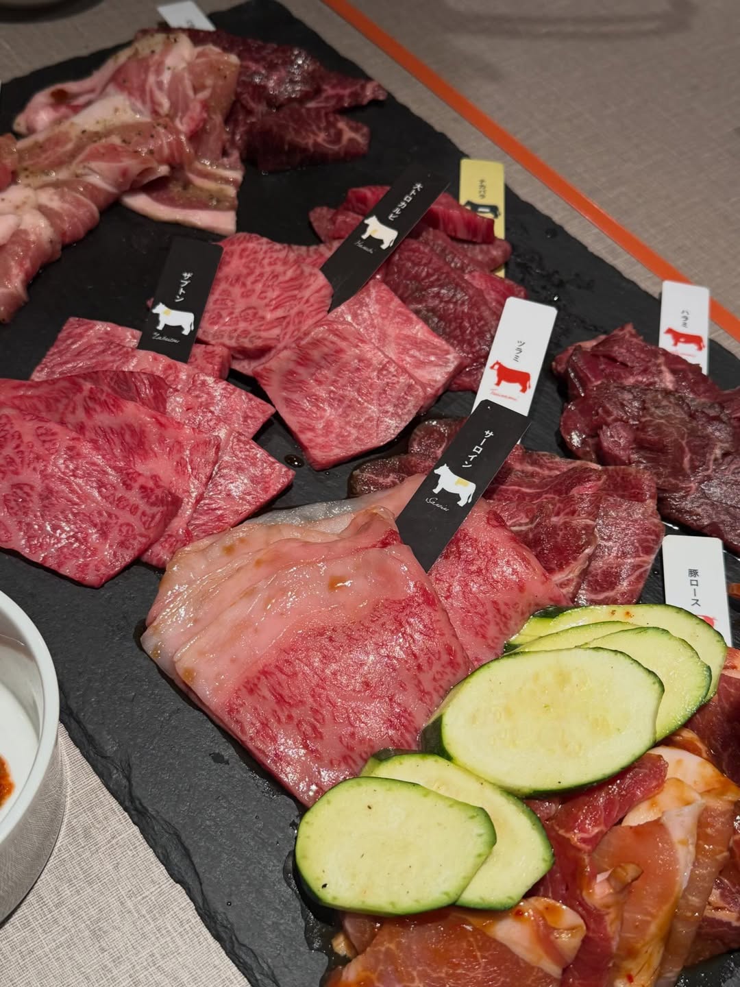 ก้อง - ก้องภพ จิโรจน์มนตรี