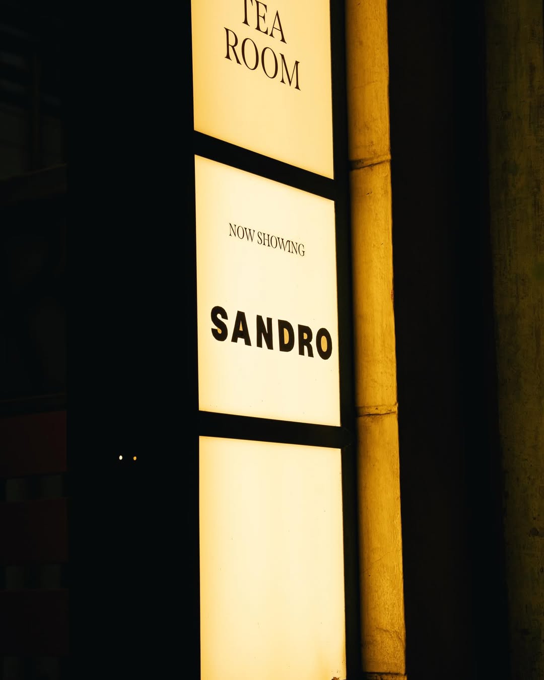 ก้อง - ก้องภพ จิโรจน์มนตรี