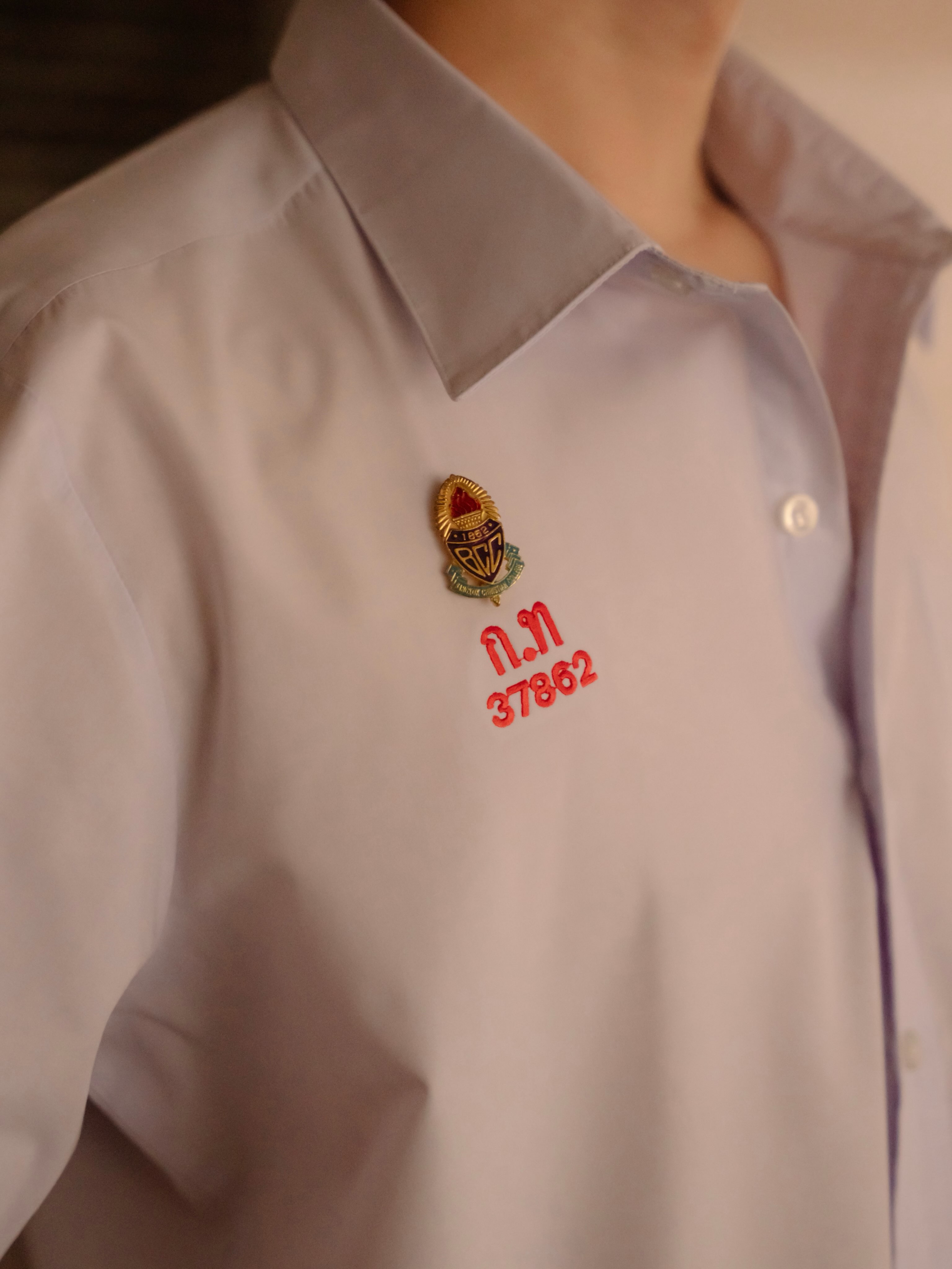 ก้อง - ก้องภพ จิโรจน์มนตรี