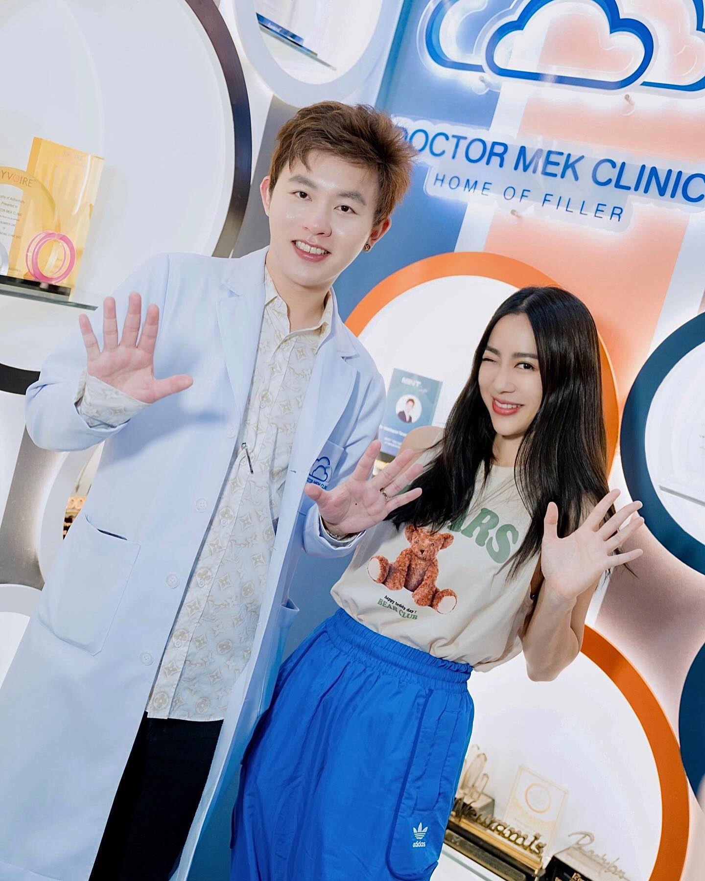 จ๋า - ณัฐฐาวีรนุช ทองมี
