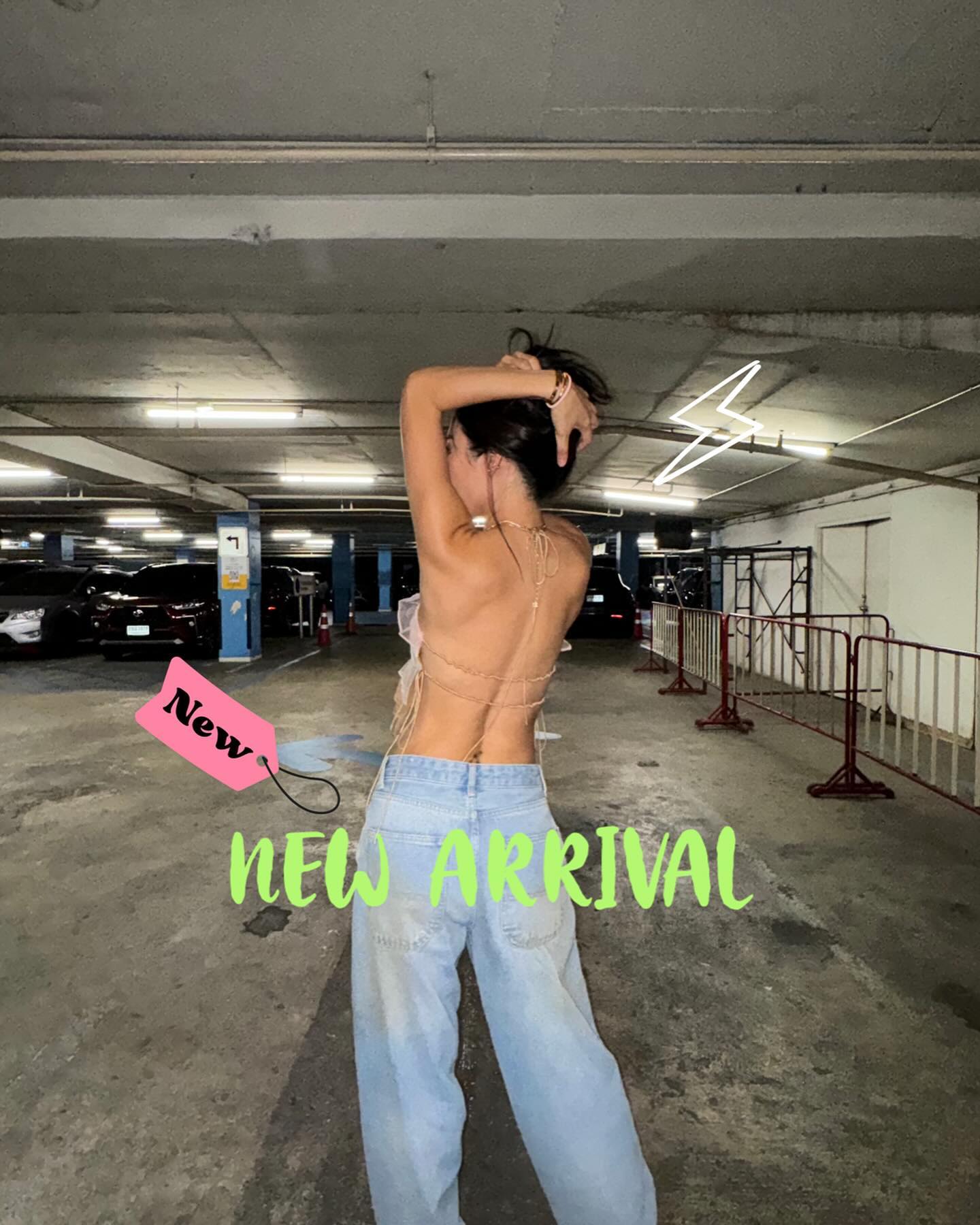 จ๋า - ณัฐฐาวีรนุช ทองมี