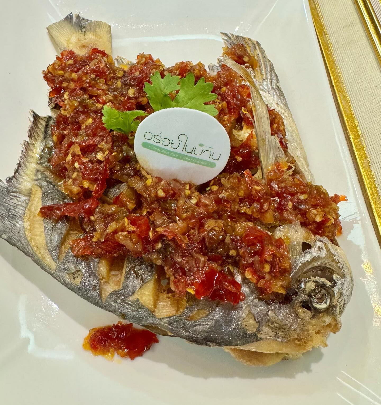 จ๋า - ณัฐฐาวีรนุช ทองมี