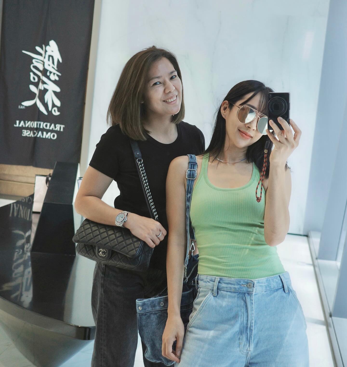 จ๋า - ณัฐฐาวีรนุช ทองมี