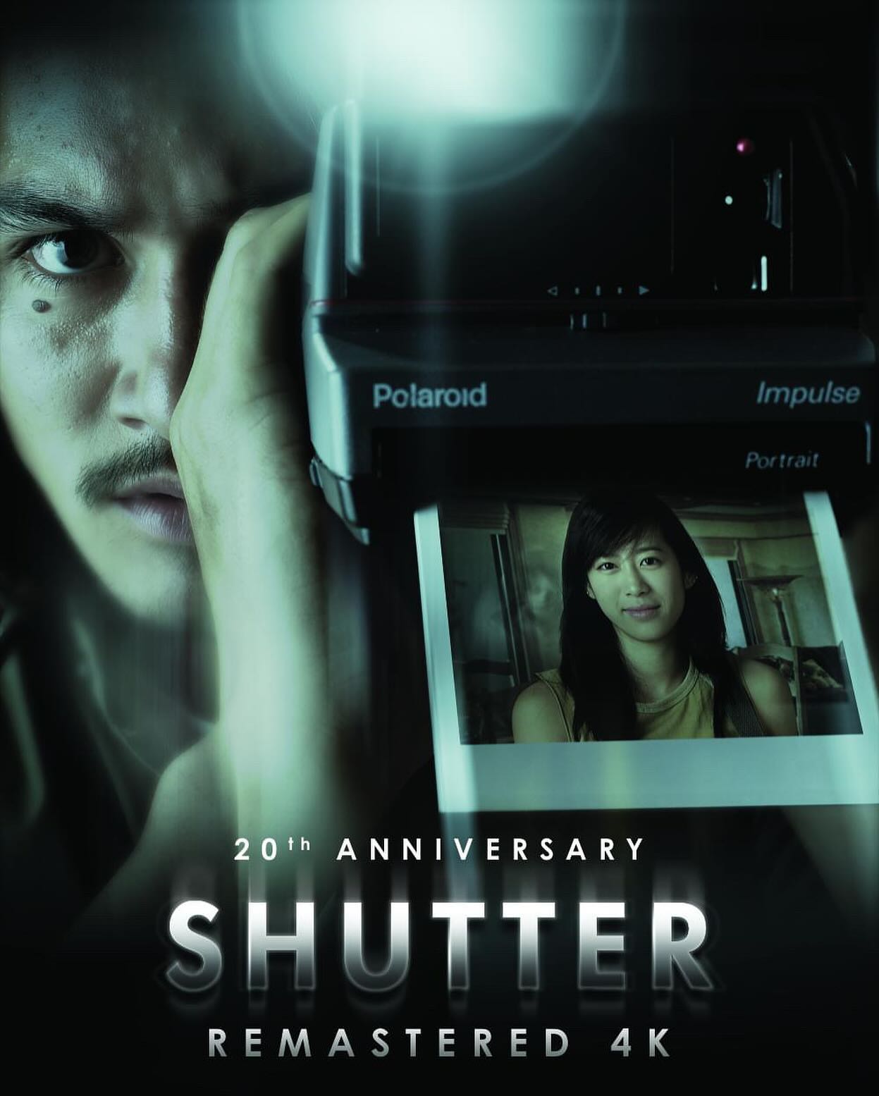 จ๋า - ณัฐฐาวีรนุช ทองมี