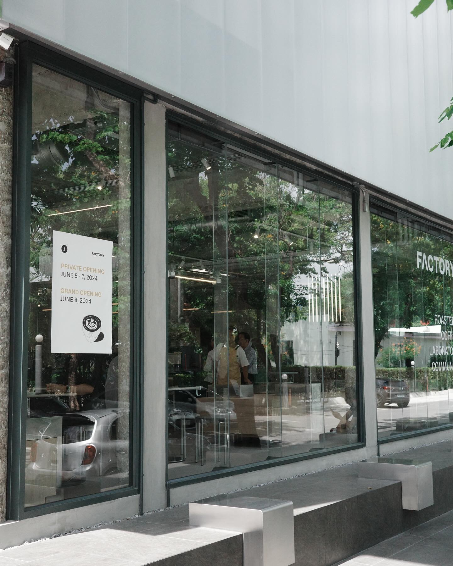 จ๋า - ณัฐฐาวีรนุช ทองมี