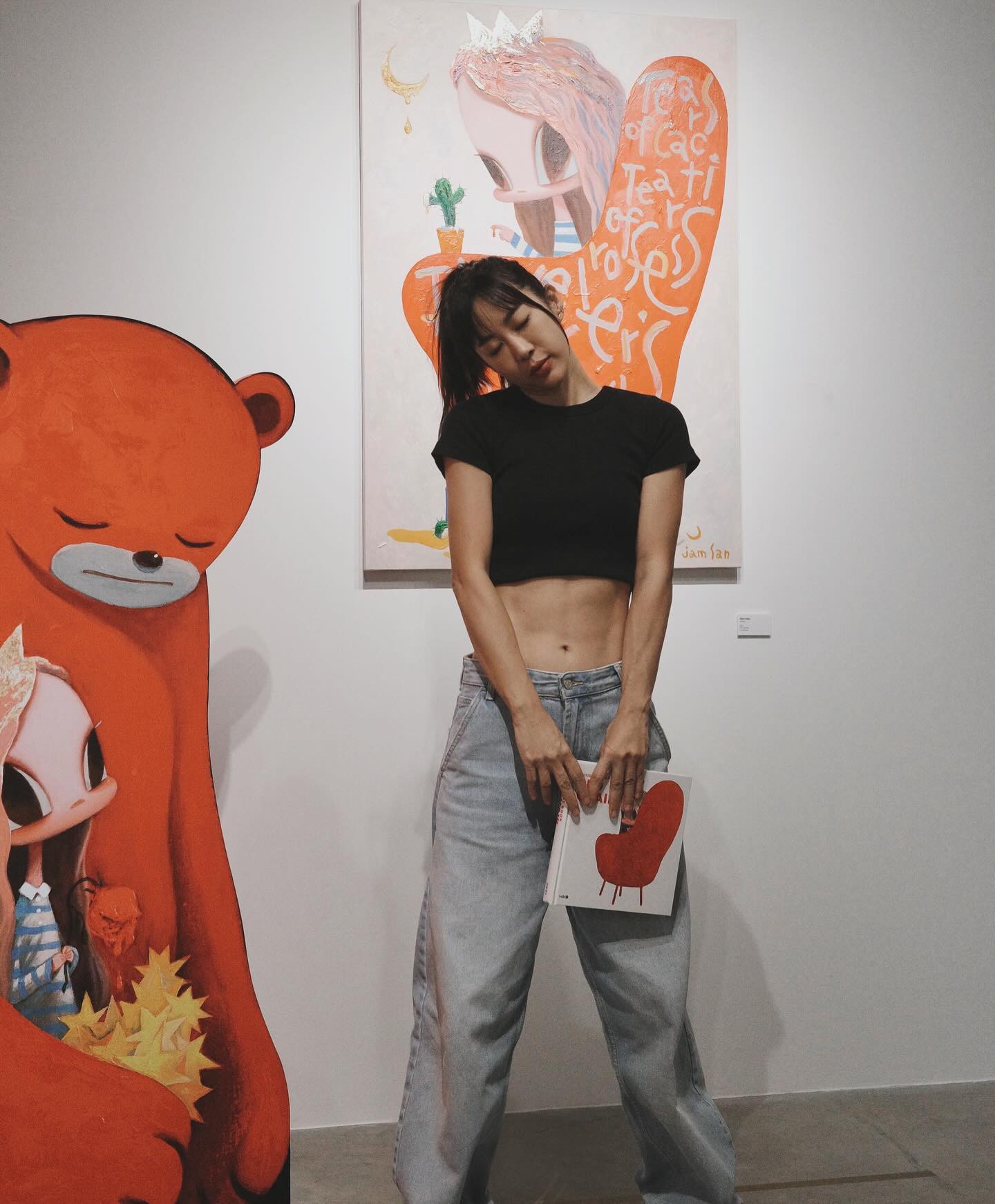 จ๋า - ณัฐฐาวีรนุช ทองมี