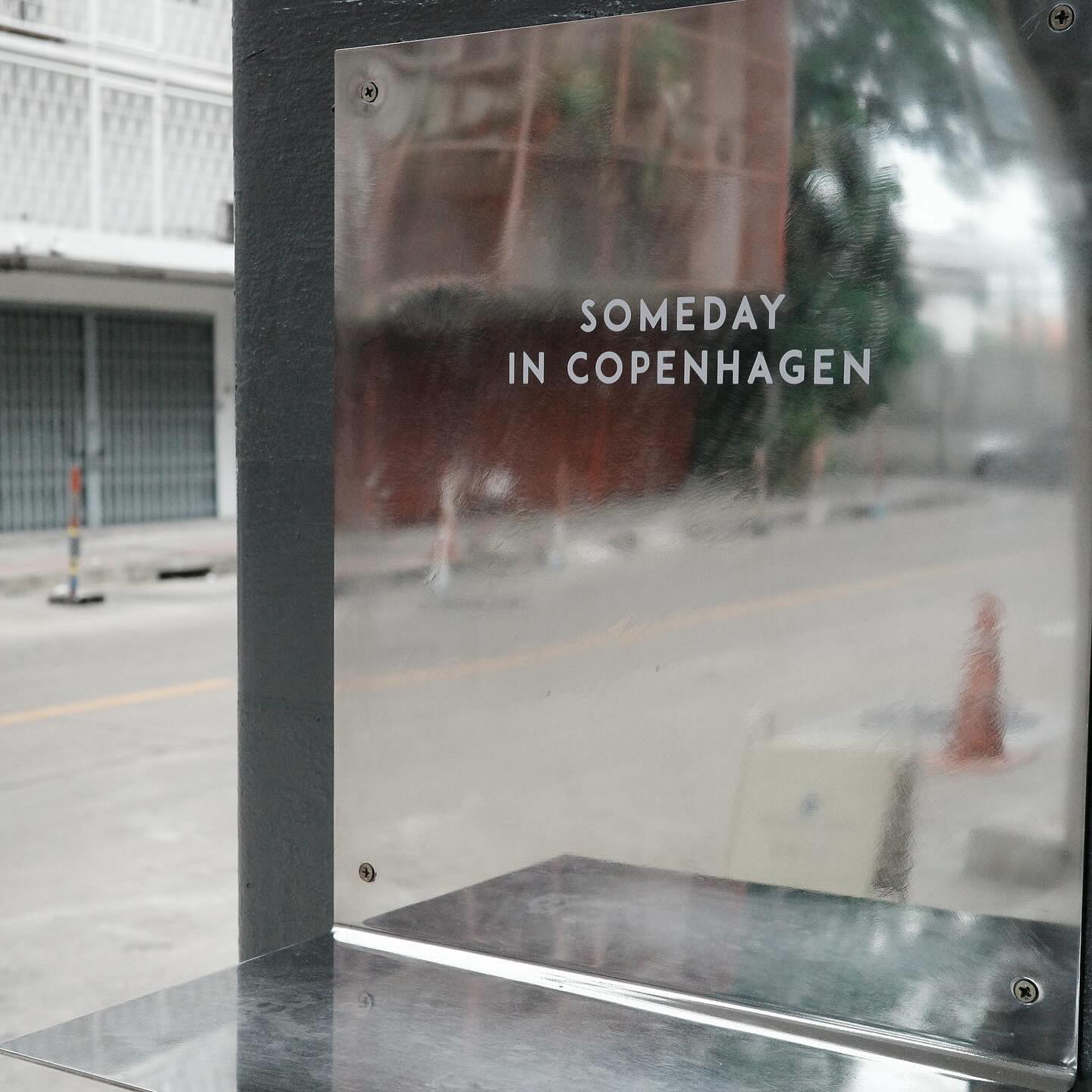 จ๋า - ณัฐฐาวีรนุช ทองมี