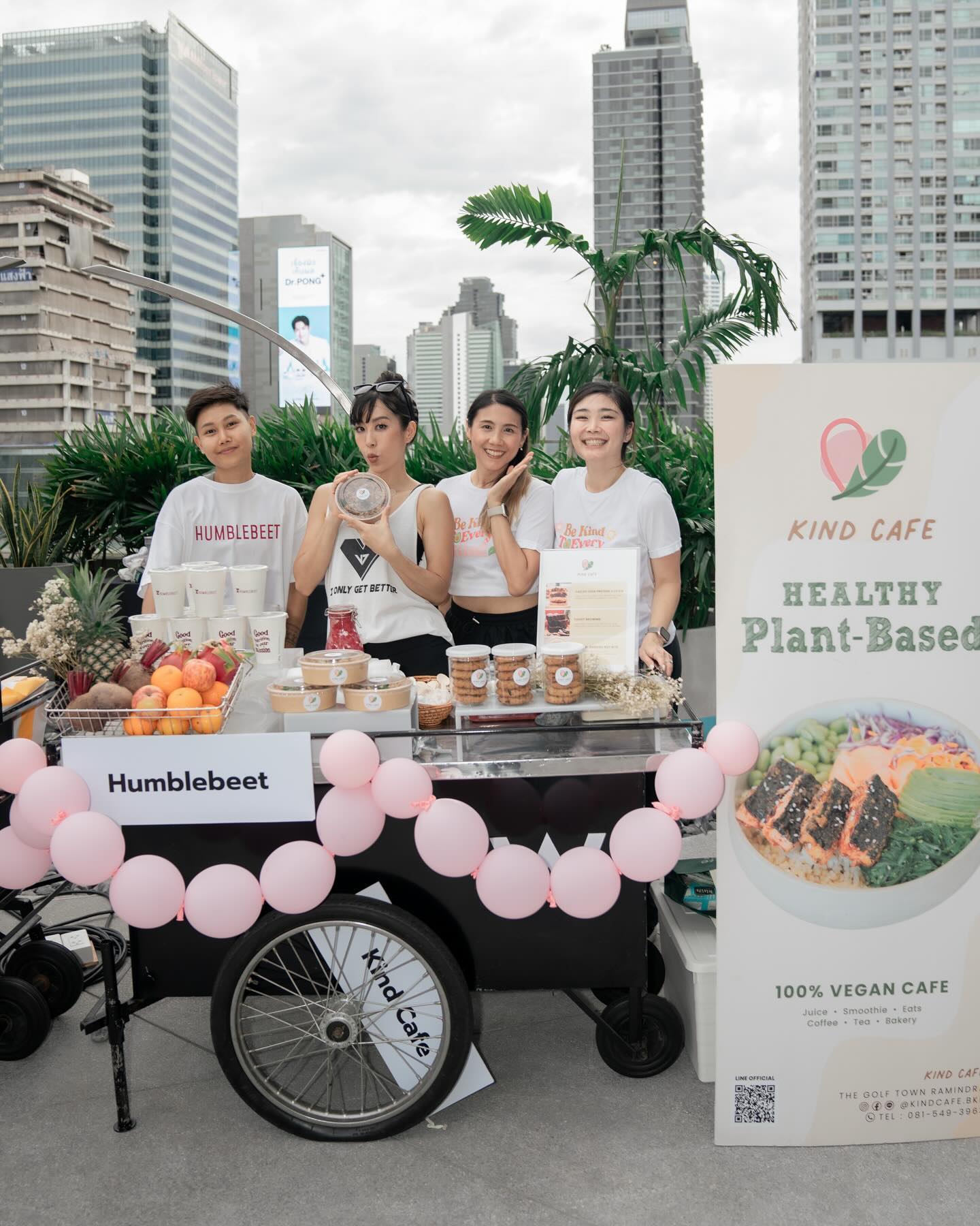 จ๋า - ณัฐฐาวีรนุช ทองมี