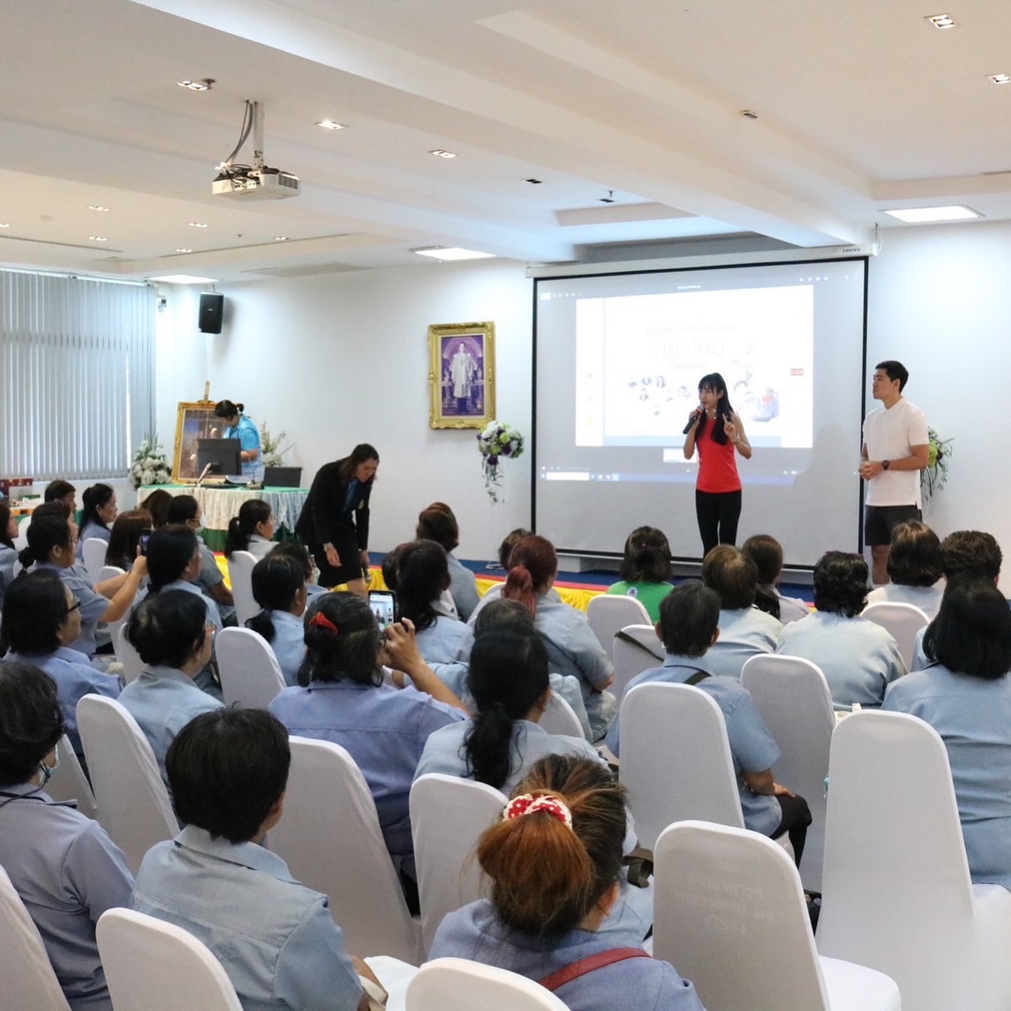 จ๋า - ณัฐฐาวีรนุช ทองมี