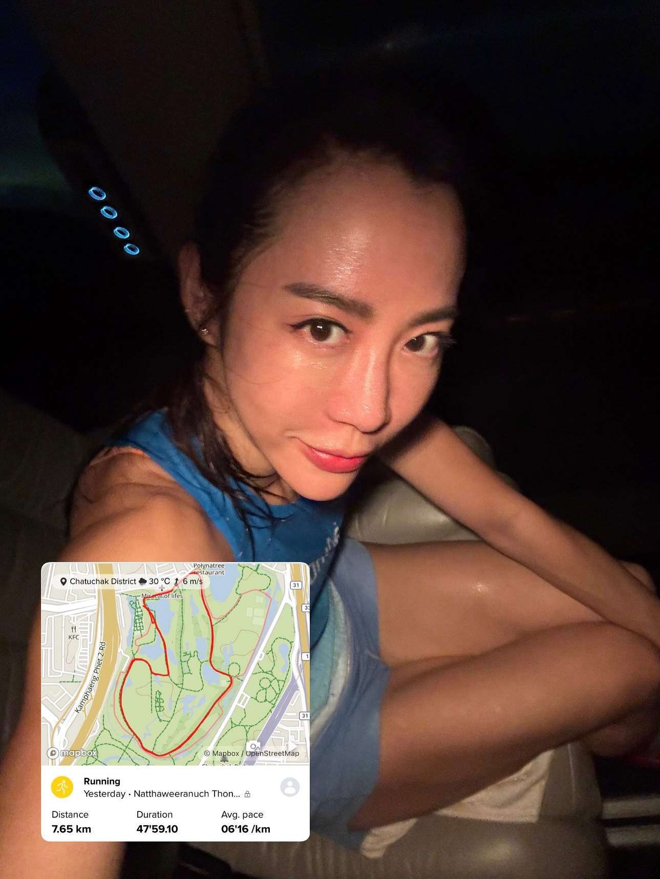 จ๋า - ณัฐฐาวีรนุช ทองมี