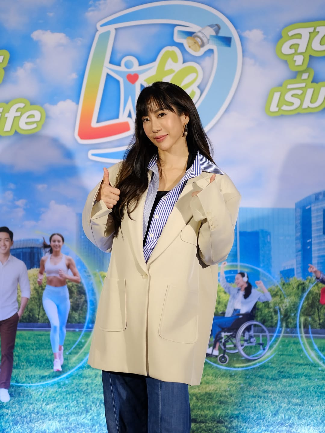 จ๋า - ณัฐฐาวีรนุช ทองมี