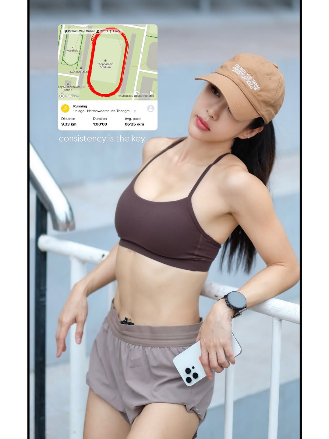 จ๋า - ณัฐฐาวีรนุช ทองมี