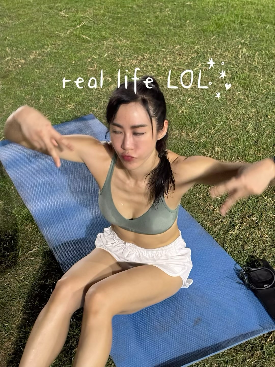 จ๋า - ณัฐฐาวีรนุช ทองมี