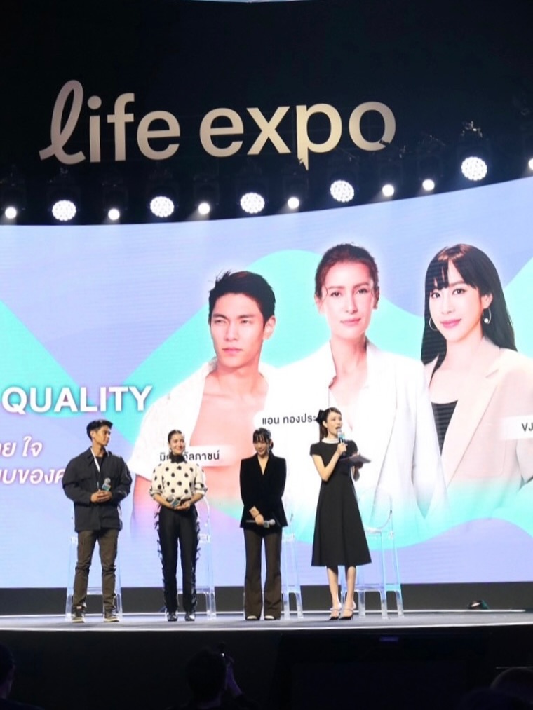 จ๋า - ณัฐฐาวีรนุช ทองมี