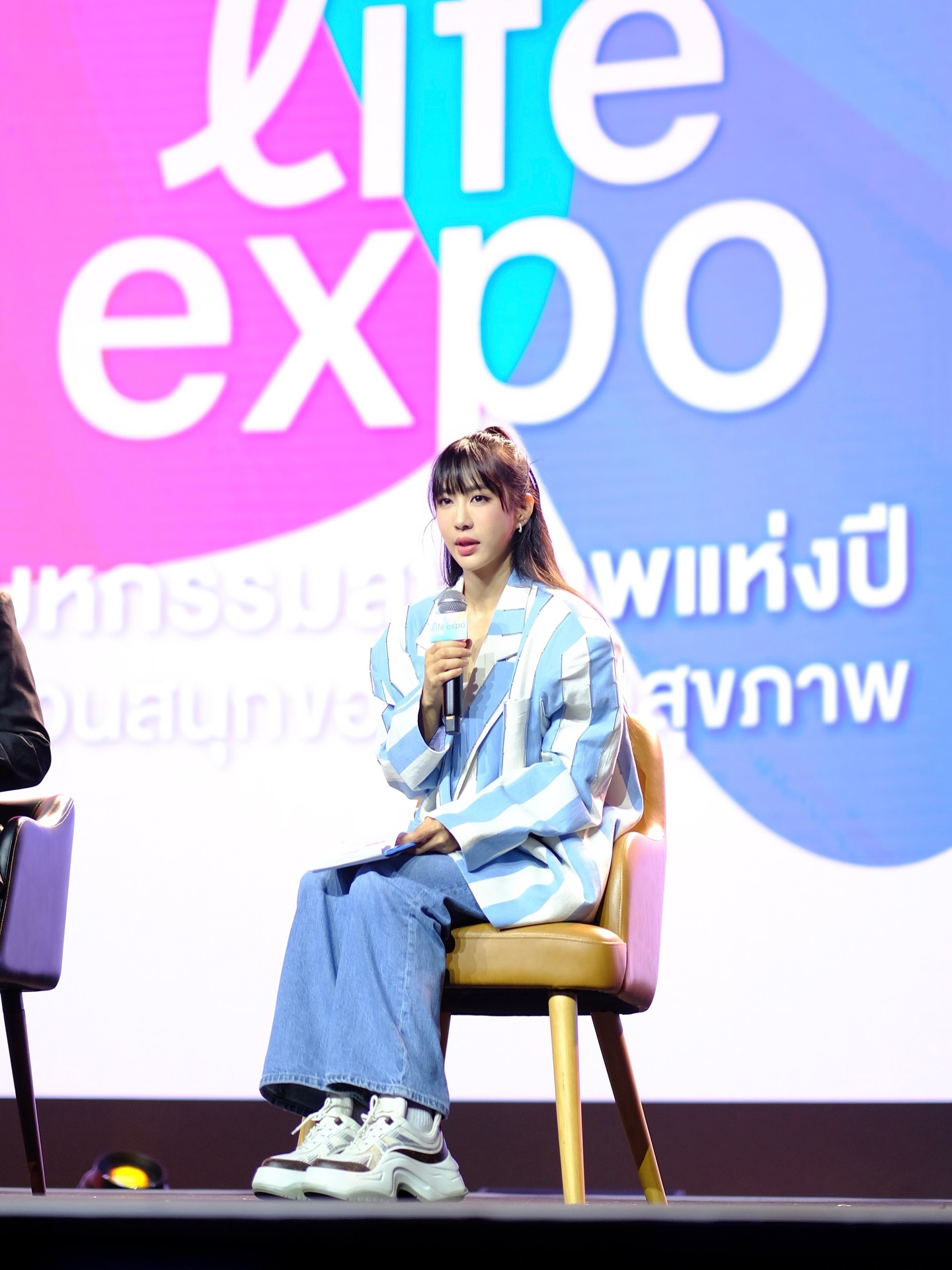 จ๋า - ณัฐฐาวีรนุช ทองมี