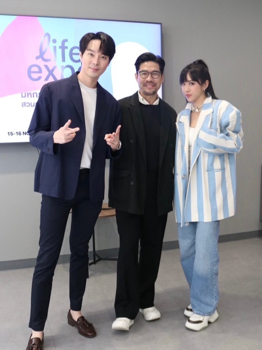 จ๋า - ณัฐฐาวีรนุช ทองมี