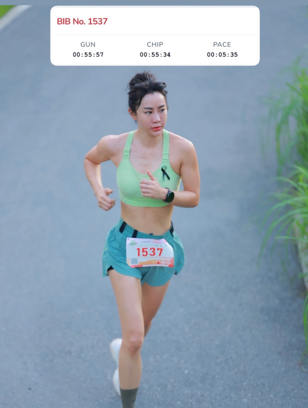 จ๋า - ณัฐฐาวีรนุช ทองมี