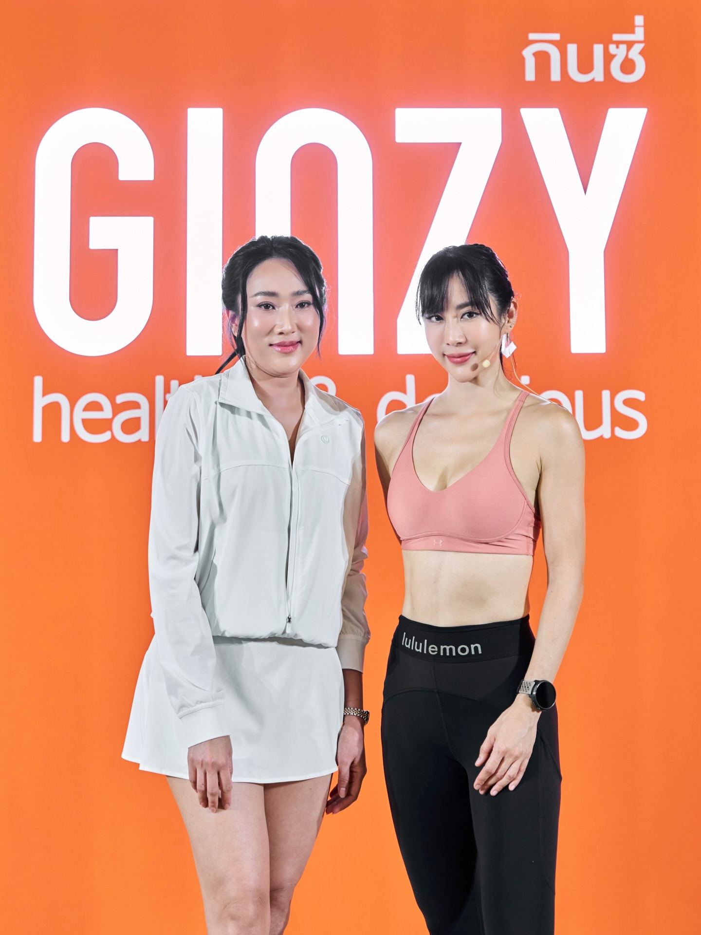 จ๋า - ณัฐฐาวีรนุช ทองมี