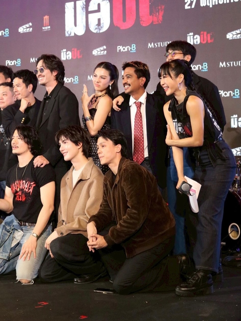 จ๋า - ณัฐฐาวีรนุช ทองมี