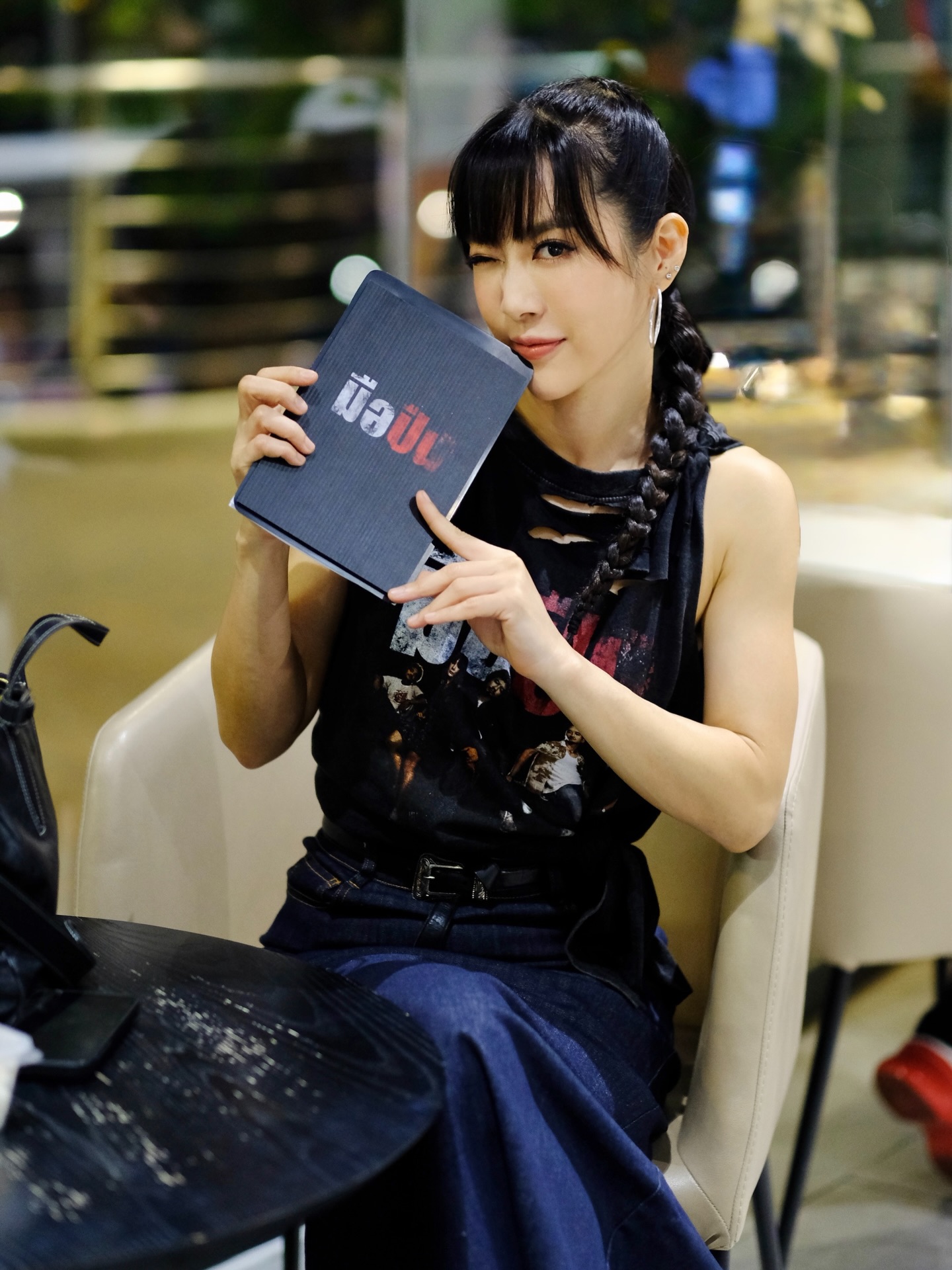 จ๋า - ณัฐฐาวีรนุช ทองมี