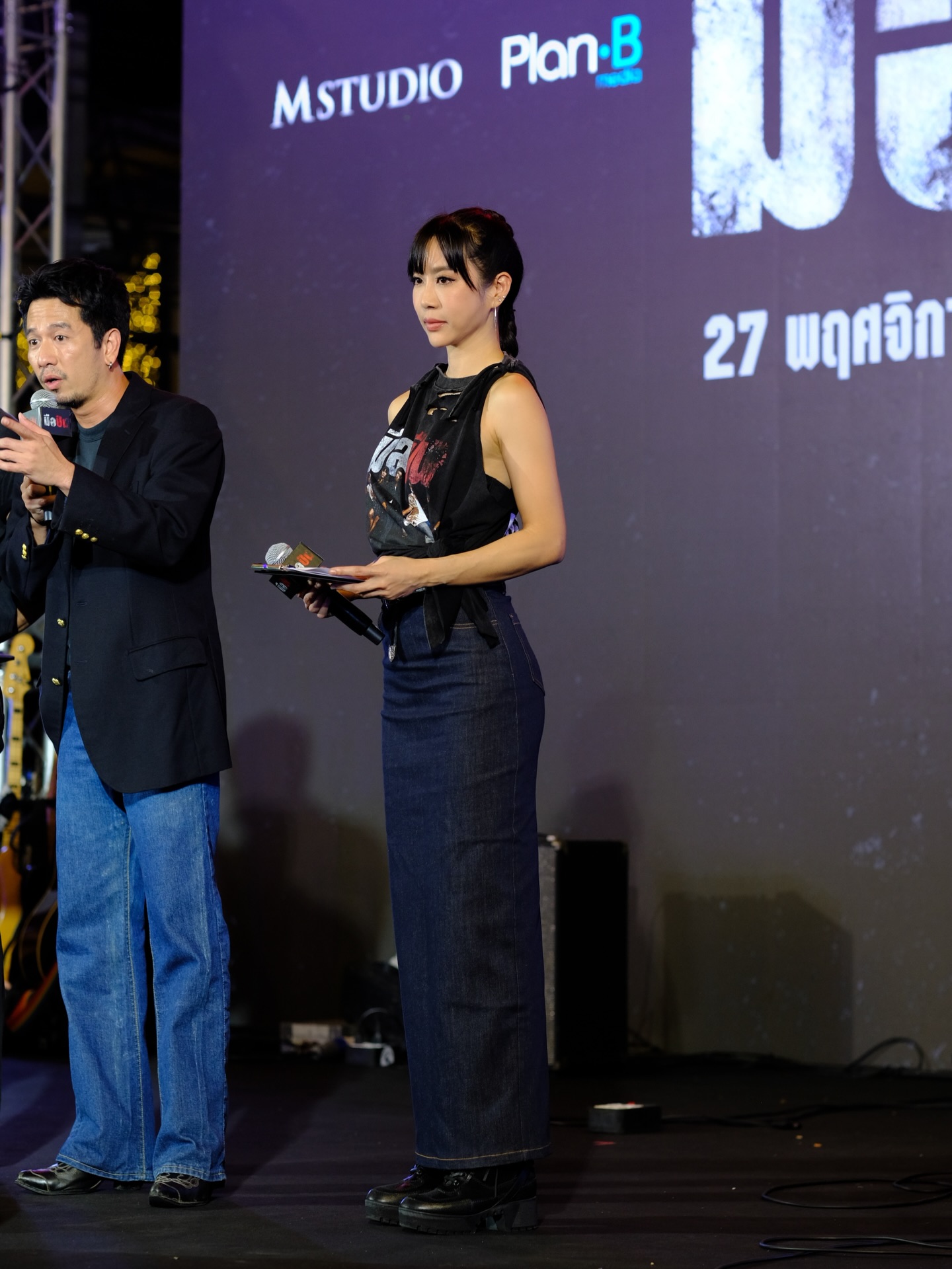 จ๋า - ณัฐฐาวีรนุช ทองมี