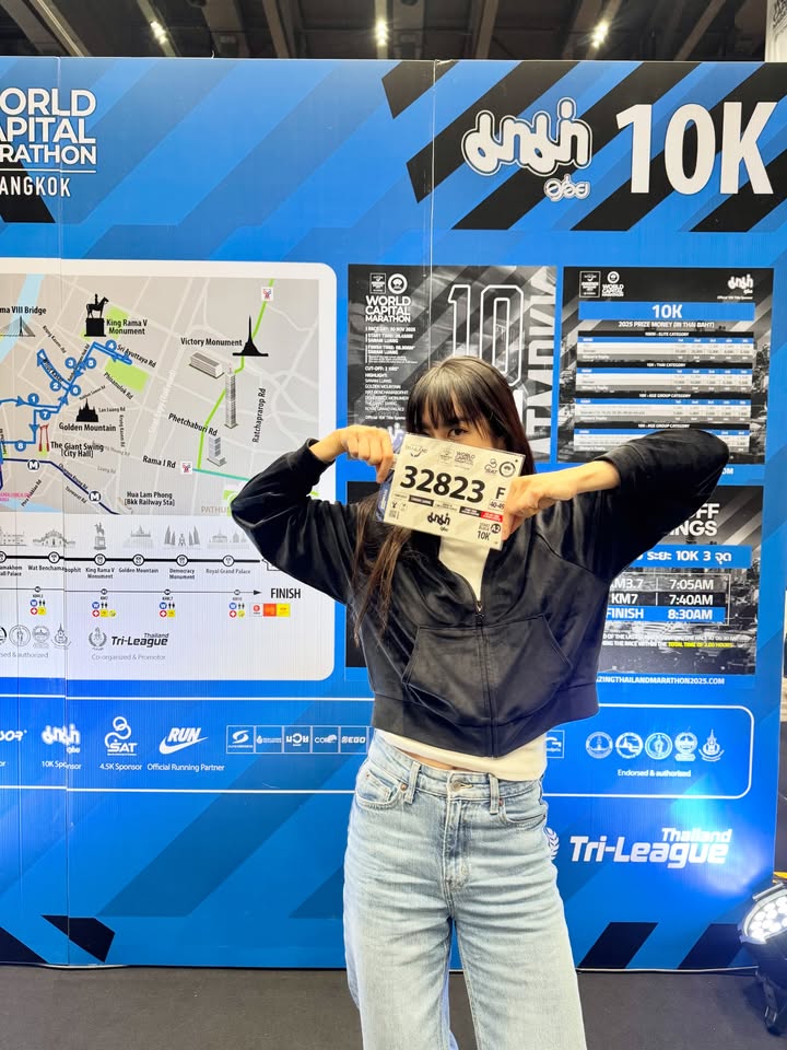 จ๋า - ณัฐฐาวีรนุช ทองมี