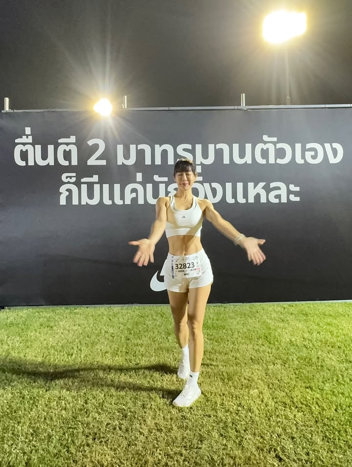 จ๋า - ณัฐฐาวีรนุช ทองมี