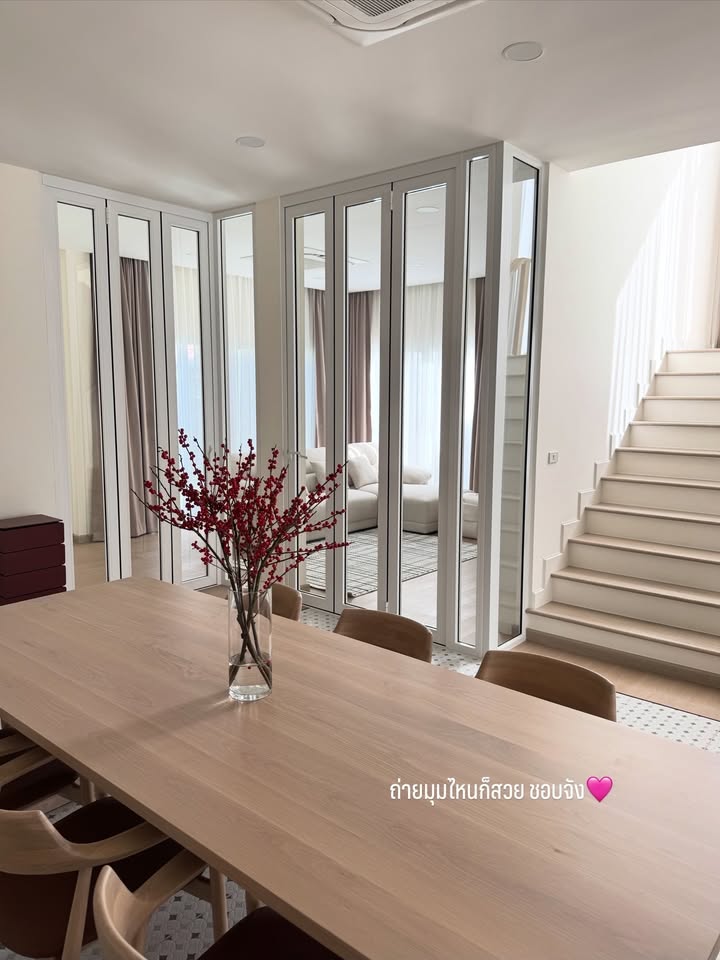 จ๋า - ณัฐฐาวีรนุช ทองมี