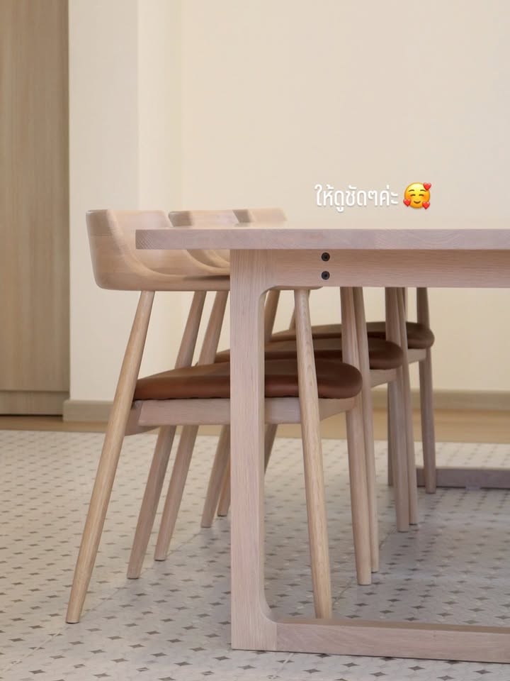 จ๋า - ณัฐฐาวีรนุช ทองมี