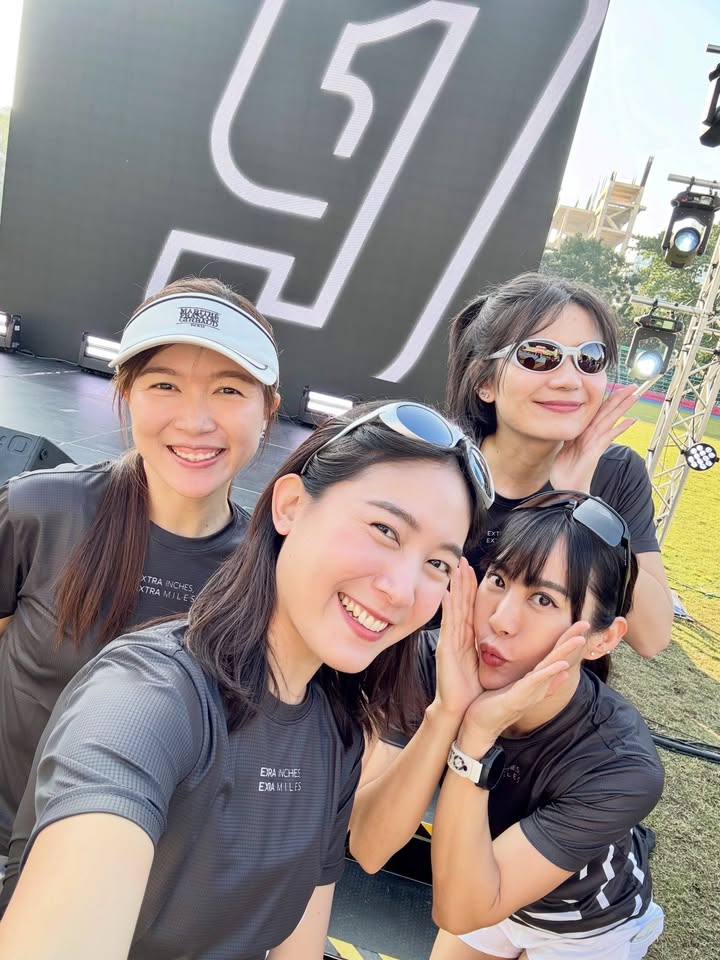 จ๋า - ณัฐฐาวีรนุช ทองมี