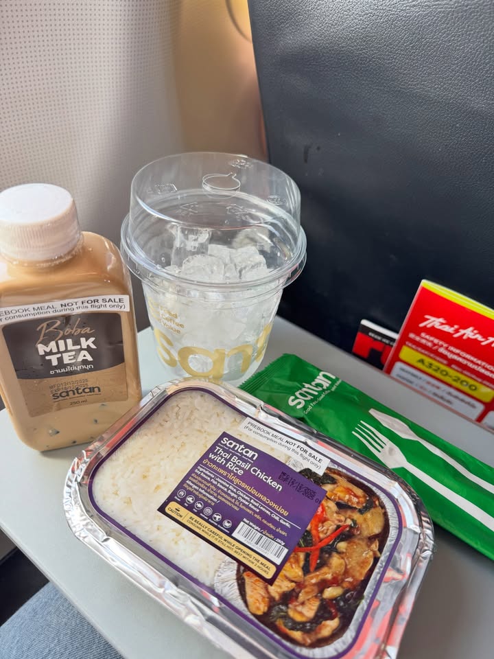 จ๋า - ณัฐฐาวีรนุช ทองมี