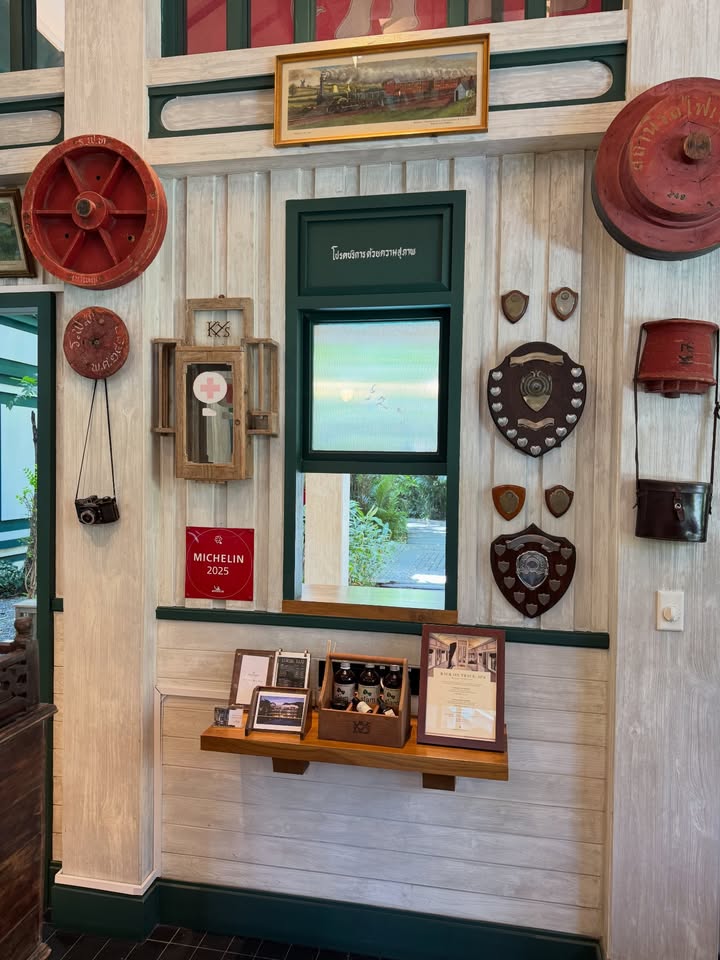 จ๋า - ณัฐฐาวีรนุช ทองมี