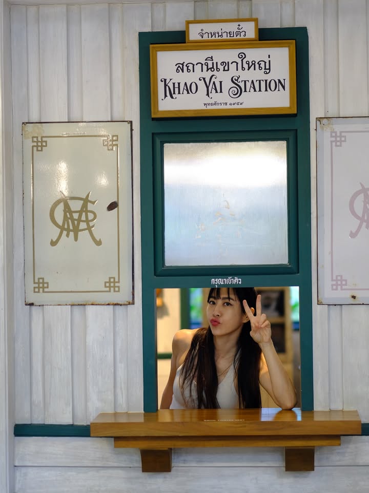 จ๋า - ณัฐฐาวีรนุช ทองมี