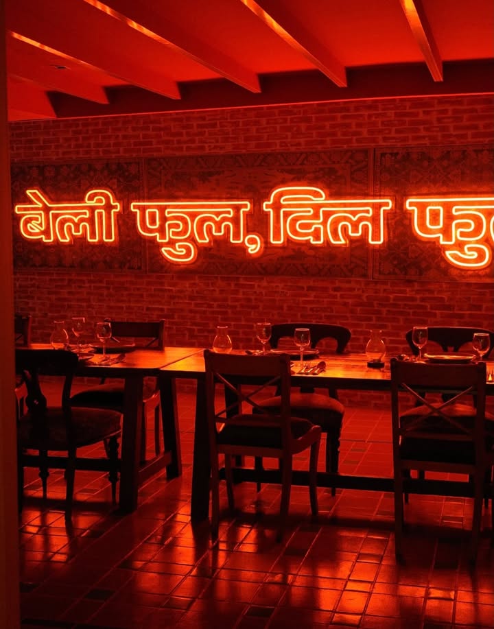 จ๋า - ณัฐฐาวีรนุช ทองมี