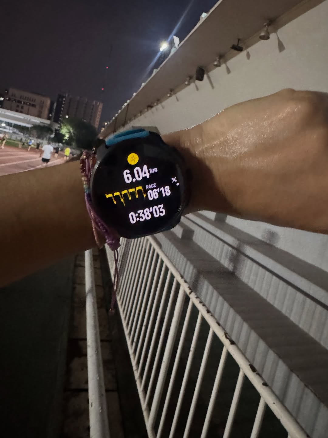 จ๋า - ณัฐฐาวีรนุช ทองมี