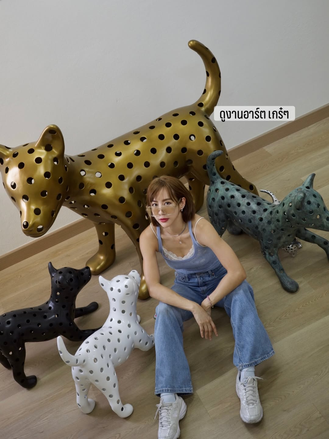 จ๋า - ณัฐฐาวีรนุช ทองมี