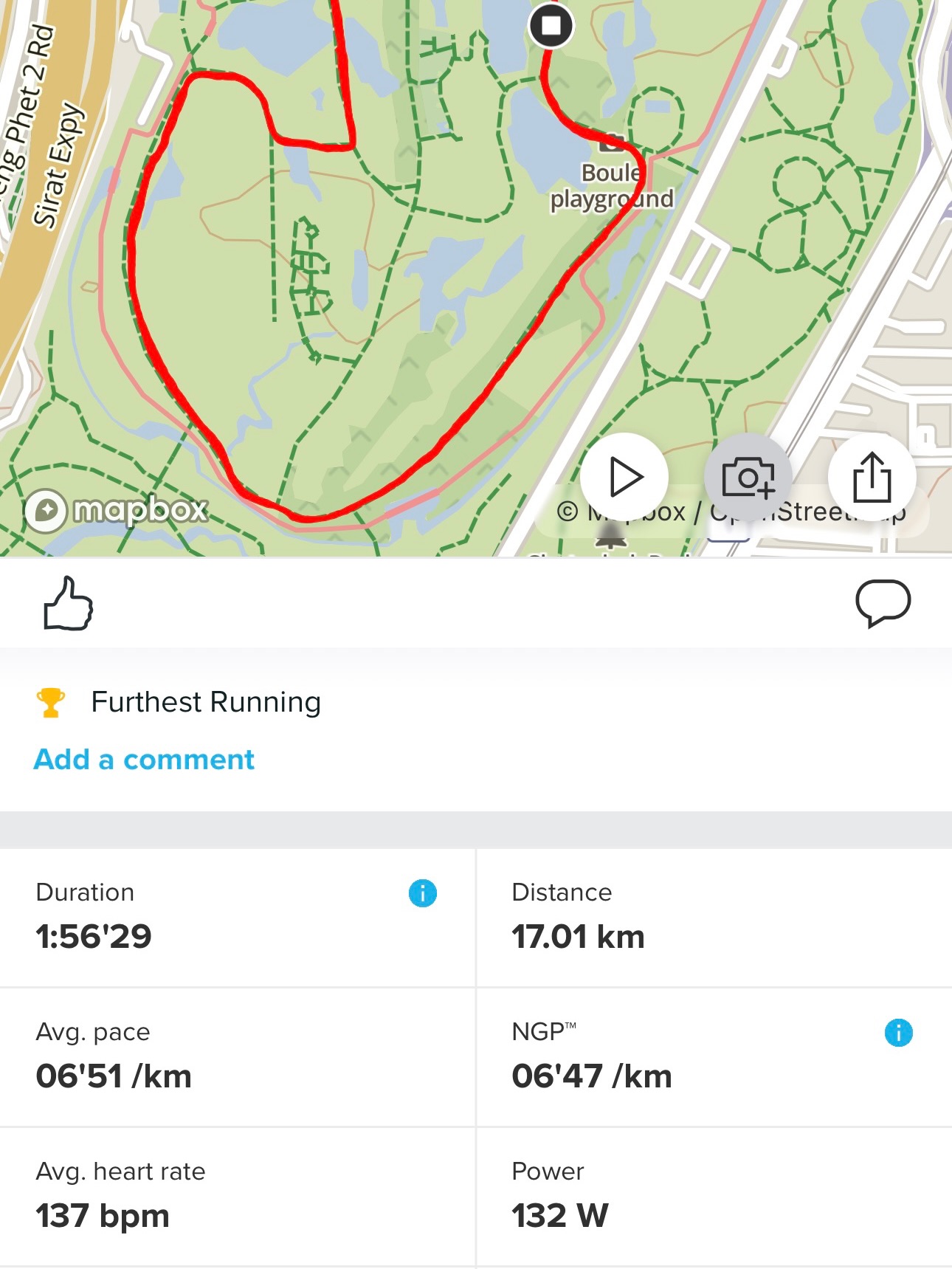 จ๋า - ณัฐฐาวีรนุช ทองมี