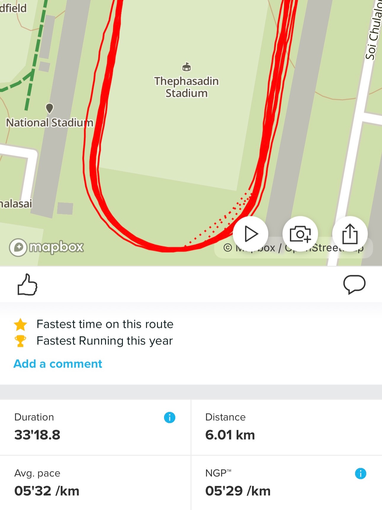 จ๋า - ณัฐฐาวีรนุช ทองมี