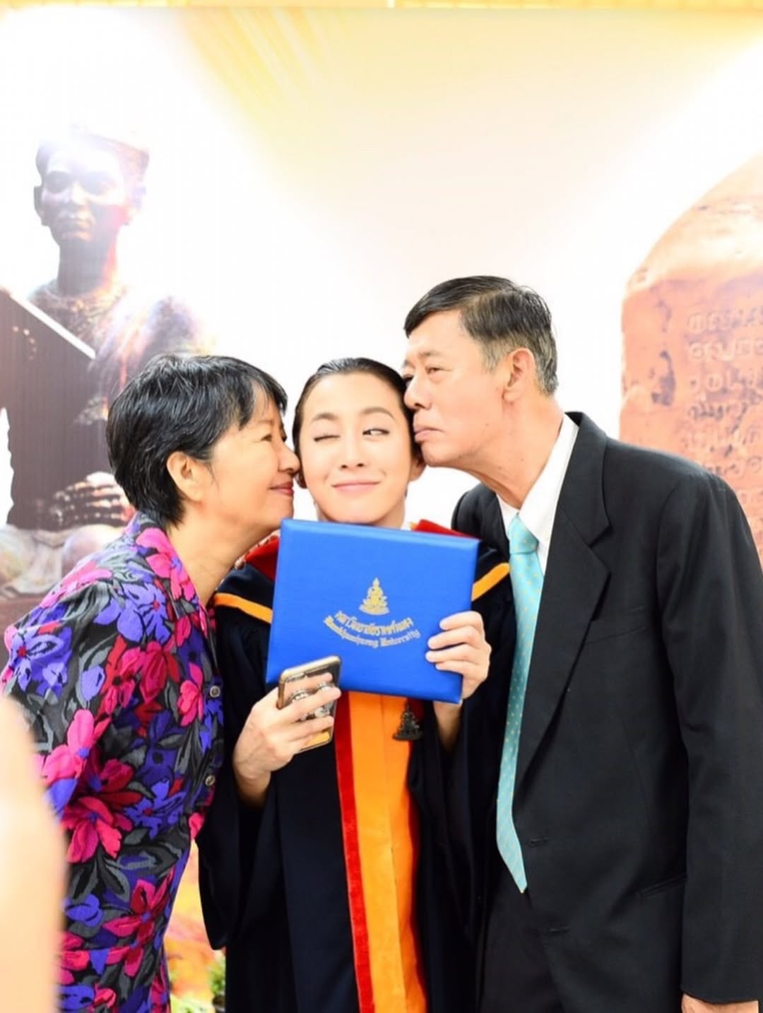 จ๋า - ณัฐฐาวีรนุช ทองมี