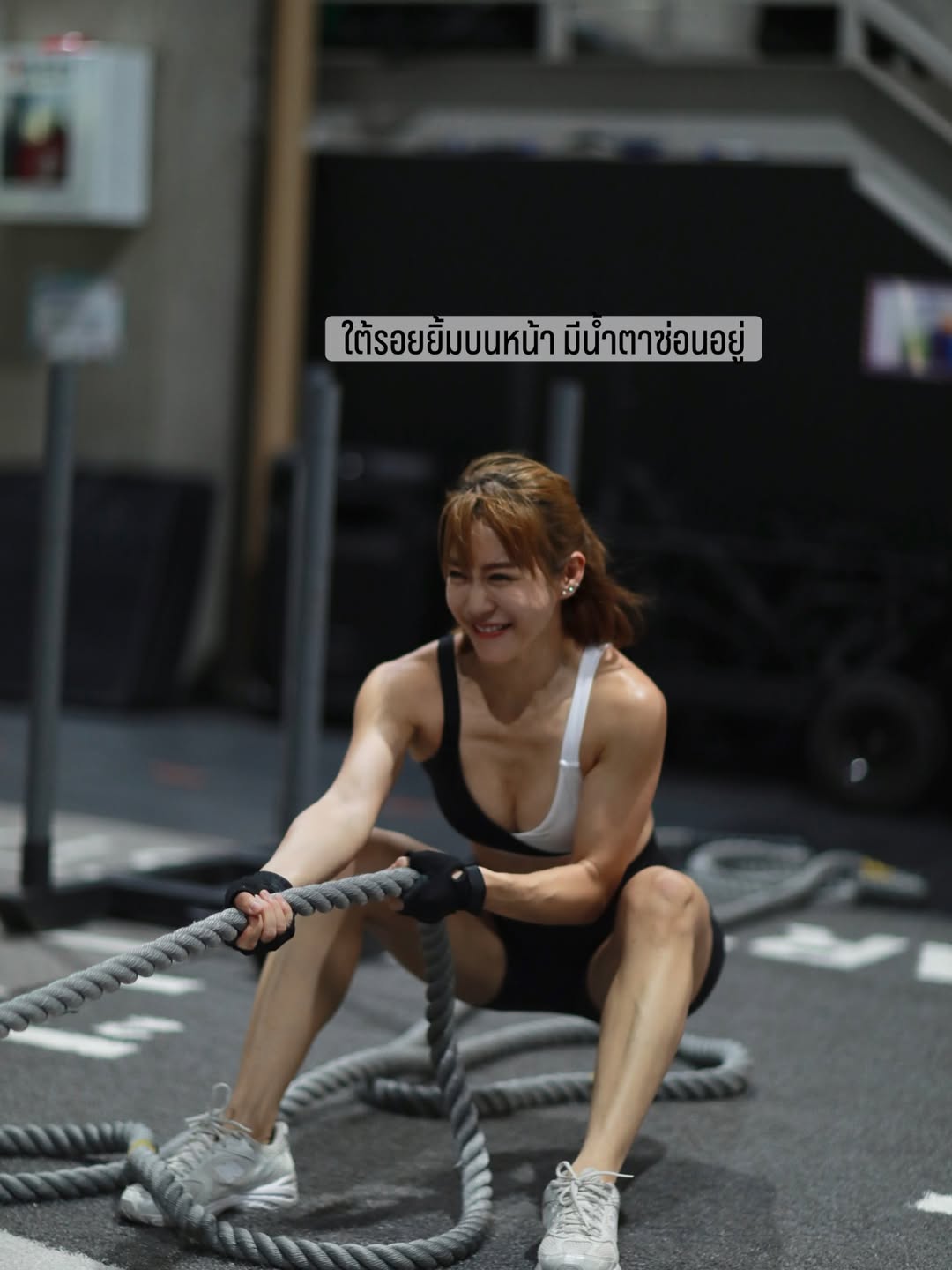 จ๋า - ณัฐฐาวีรนุช ทองมี