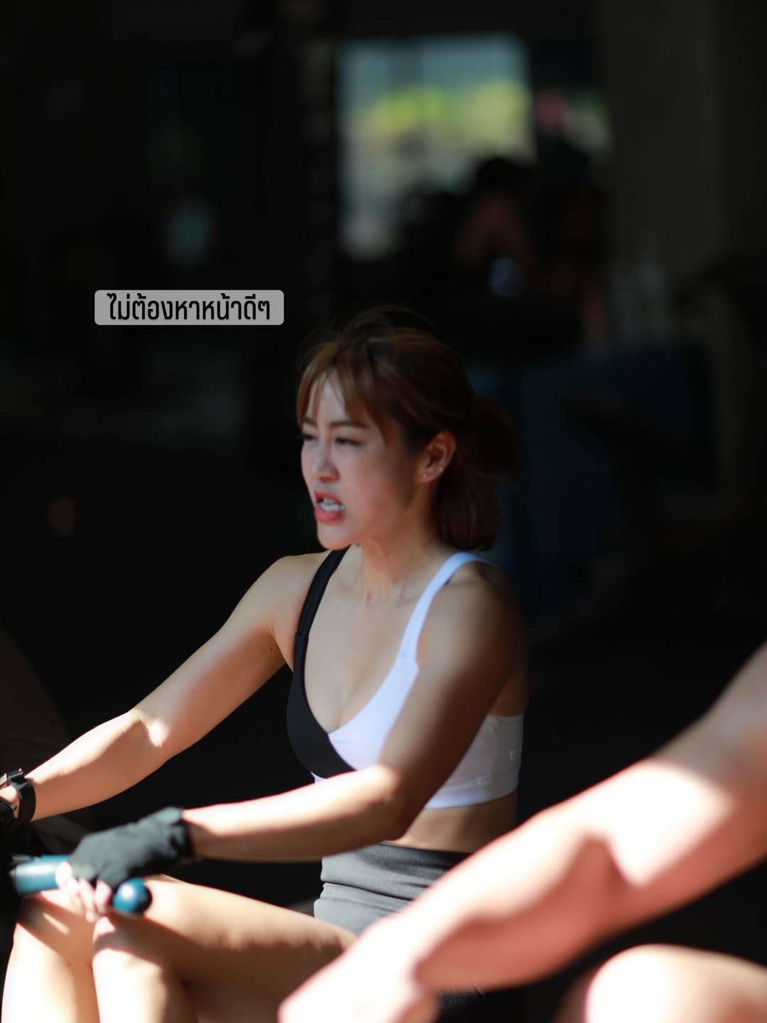 จ๋า - ณัฐฐาวีรนุช ทองมี